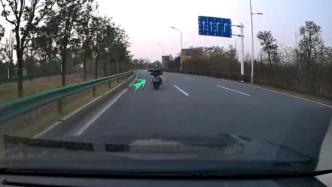 騎電動自行車逆行撞上超速小轎車，電動車駕駛員負事故主責