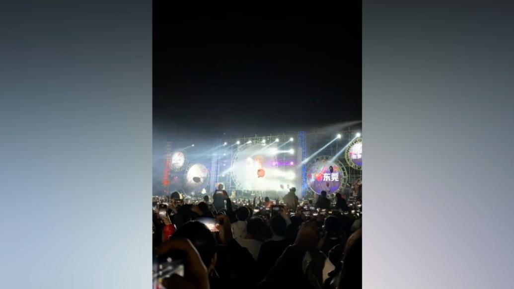 景點跨年煙花秀“爽約”給游客辦退票,稱客流量超過承載力