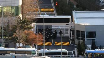 直播丨暫停逮捕！5個半小時的對峙，尹錫悅還有什么牌？