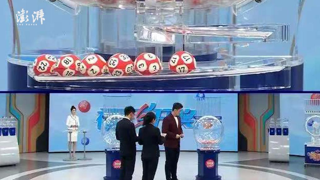 一站點開出超5億大獎,廣州福彩發布公告回應