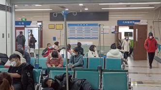 國(guó)家衛(wèi)健委：目前兒童呼吸道感染以流感病毒和肺炎支原體為主