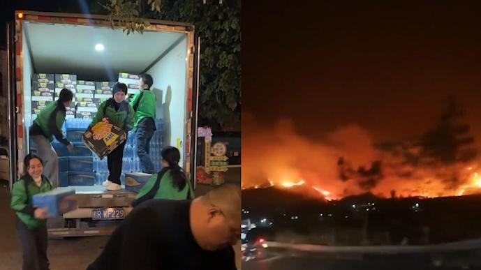 貴港突發(fā)山火，一超市連夜為救援人員送物資補給