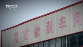 反腐專題片：受賄民警被查前，車托每周五在其辦公室外排隊送錢