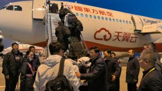 首批上海醫(yī)療隊(duì)13人緊急馳援西藏定日震區(qū)，將即刻參與傷員救治