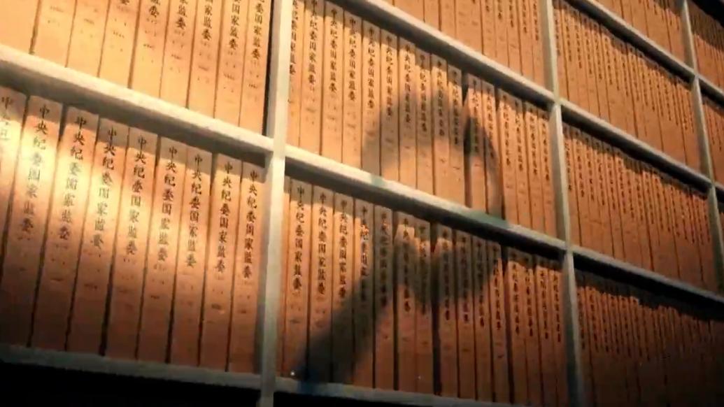 年度反腐大片今晚開播