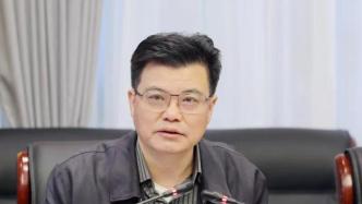 湖南省生态环境厅原厅长邓立佳被查，转二线前曾发表所谓深情感言