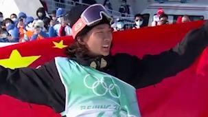 蘇翊鳴回應“世界杯比賽排名墊底”：我不是一個怕失敗的人
