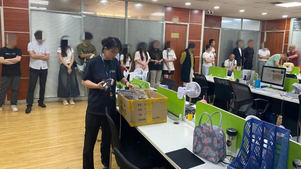 “網(wǎng)絡(luò)水軍”團(tuán)伙幫刪差評(píng)非法獲利上千萬(wàn)元