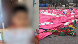 家長稱5歲半兒子在充氣城堡玩耍“被勒身亡”，當地回應運營方已被控制雙方正協商