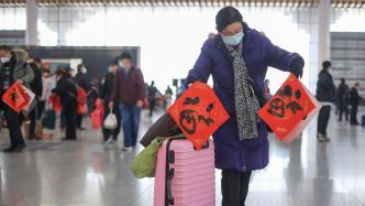 直播丨“流動的中國”開啟年味，來看南京南站的“回家故事”