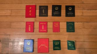 大學生寫家史｜八月九日