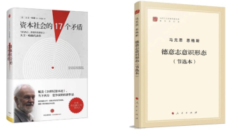 讀書午餐會｜李乾坤：帶著生命體驗與問題意識去讀經典