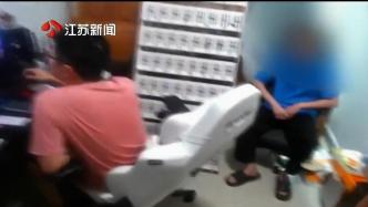 黃牛有一面手機墻專搶演唱會門票