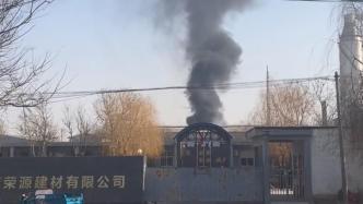 山西临猗县应急管理局通报一企业爆炸起火：无人员伤亡