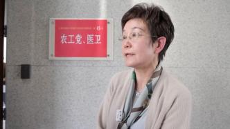 兩會之聲｜陳芳源委員：建議在浦東試點“單身女性凍卵”，先行先試再完善