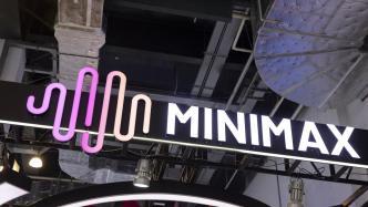 MiniMax发布新一代开源模型，首次大规模实现线性注意力机制