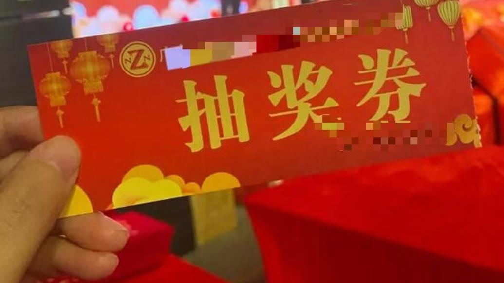 銷售團(tuán)隊(duì)領(lǐng)導(dǎo)把年假當(dāng)年會(huì)獎(jiǎng)勵(lì)被公司開(kāi)除，法院：系違法解除勞動(dòng)關(guān)系