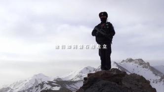 他們?cè)谶吘常稹耙苿?dòng)長(zhǎng)城”