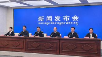 西藏定日已接收社會各界捐贈款物共計16.37億元