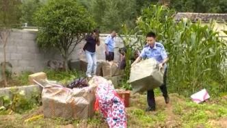 貪腐縣委書記管慶良：將現金等受賄物品埋地里，被查獲后才認罪