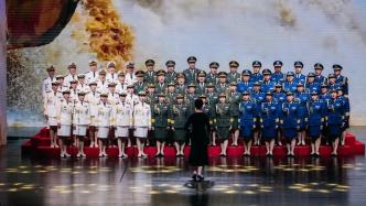 300多位軍休干部登臺，這場演出太有“范兒”