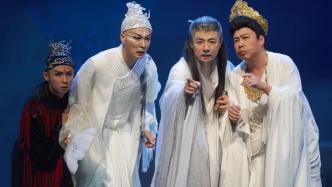 祖峰演太白金星“有點煩”，馬伯庸小說登上舞臺
