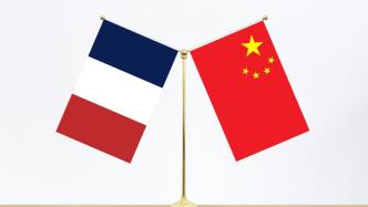 南部戰區司令員與法軍太平洋海區司令視頻通話