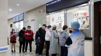 上海今年社區醫院平均配備藥品約1100種，二三級醫院超8成藥社區都有