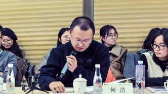 文學(xué)教育工作坊|中學(xué)語文教育怎樣有效發(fā)揮人文層面的作用