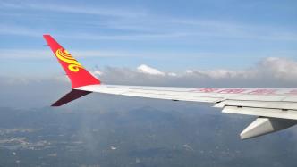海航一客機飛行途中發生故障備降南昌，機上乘客無人員受傷