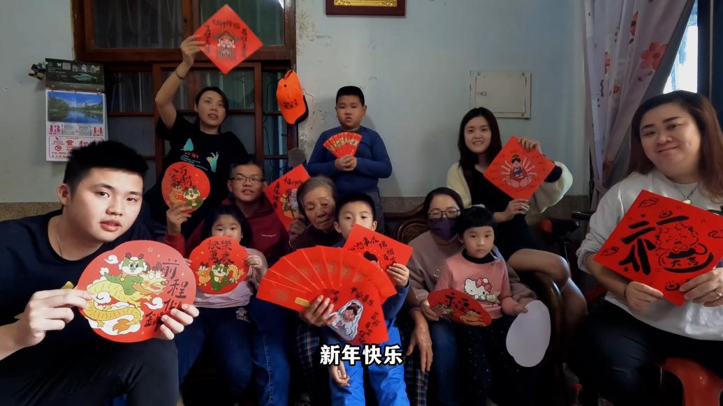 穿越海峽的熱線|“00后”臺灣女孩談過年:兩岸文化同根同源,臺灣年俗和閩南相似