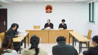 老人離世留下430萬元和房產無人繼承，法院判決：房產收歸國有