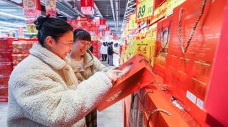 北京市場監管局發布7條年貨購買提醒：理性謹慎不盲目跟風