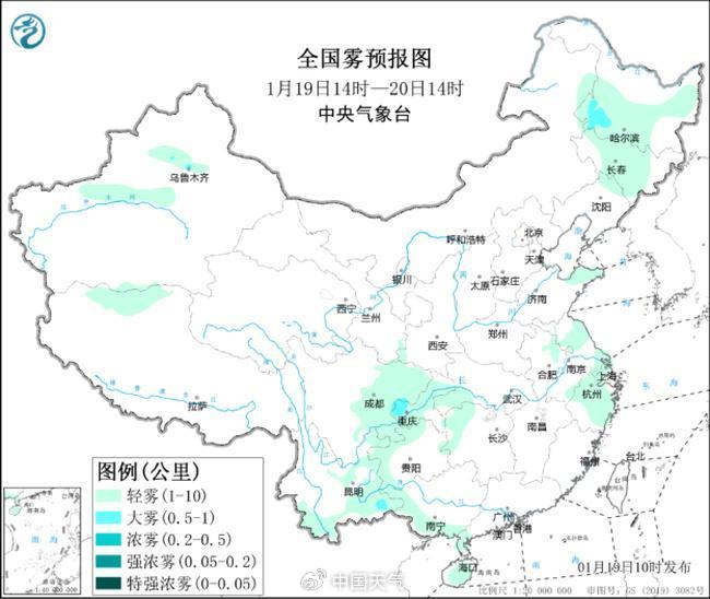 2025春运天气专报：全国大部地区降水稀少