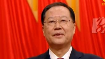 湖南省省長毛偉明：沒有邁不過的坎，沒有闖不過的關