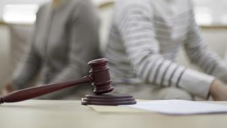“兩高”發布拒執罪典型案例：有人通過協議離婚轉移財產被判緩刑