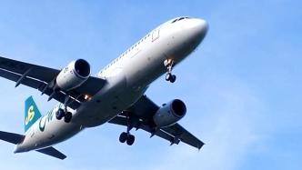 旅行團欲退一個多月后赴泰國機票遭拒？春秋航空回應