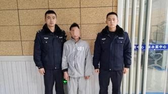 男子酒后与女友争吵，民警调解查出潜逃28年的命案逃犯