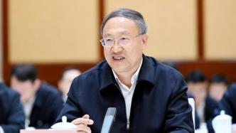 李邑飛當選寧夏回族自治區人大常委會主任