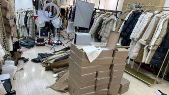 男子通過快手平臺(tái)銷售假名牌被判有罪，涉案消費(fèi)者維權(quán)多年無(wú)果