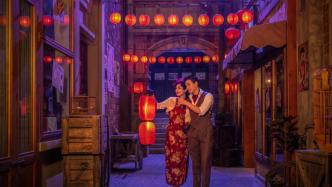 上海最大的沉浸式劇場將推出“新春限定”演出，有哪些內(nèi)容？