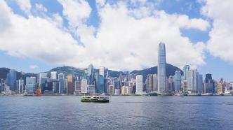 外交部駐港公署正告英方：認清歷史大勢，停止插手香港事務