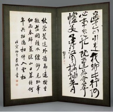 云松、波浪、炮烟：甲午风云人物墨迹展中的“三个李鸿章”