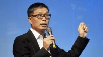 美的方洪波整頓職場：禁止下班后開會，簡化“表演式工作”