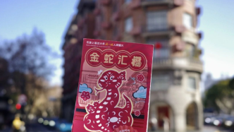 文藝上海年｜在上海體驗非遺民俗活動，歡度第一個非遺春節