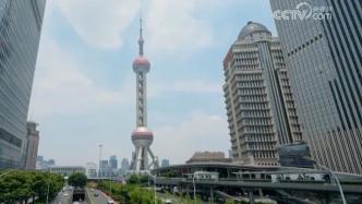 上海：干字當(dāng)頭、堅(jiān)定信心，扎實(shí)推動高質(zhì)量發(fā)展