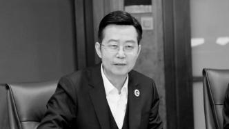 北部灣港董事長周少波因病逝世，享年60歲