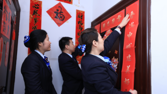 情牽港灣，暖融夕陽，繪就長者幸福畫卷