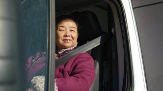 直播丨“出走”第五年，對話蘇敏：離婚，新房車，新旅程