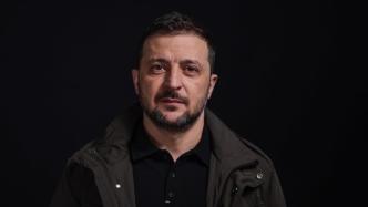 泽连斯基：美国对乌军事援助并未停止